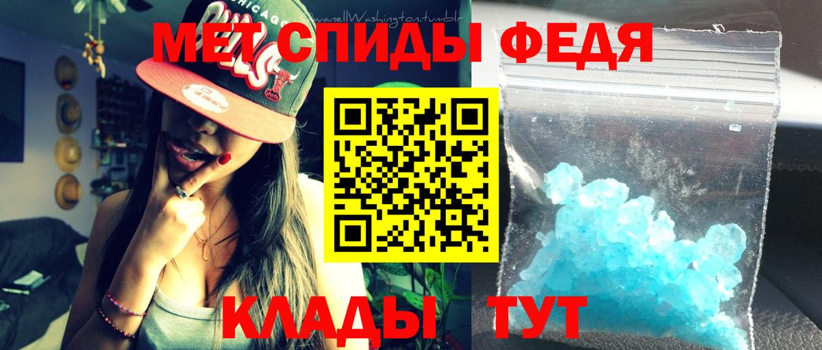 Amphetamine  Вход с VPN  Прокопьевск  АМФЕТАМИН Premium 