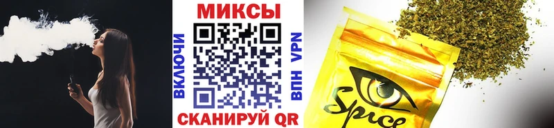 БУТИРАТ BDO где купить Прокопьевск
