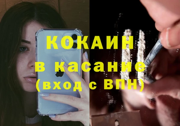 марки lsd Новодвинск