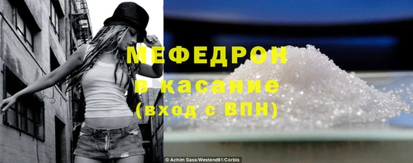 марки lsd Новокубанск