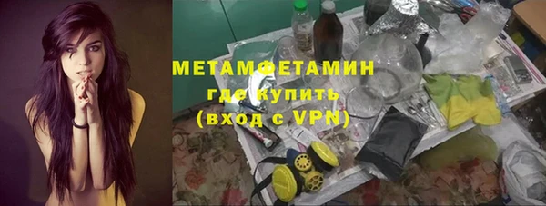 МДПВ Беломорск