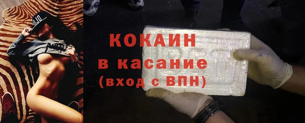 марки lsd Новодвинск