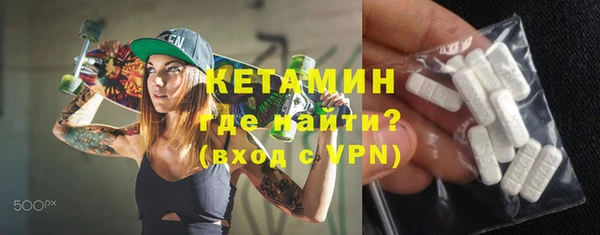 дистиллят марихуана Нея
