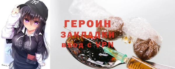 марки lsd Новокубанск