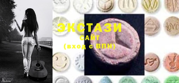 марки lsd Новодвинск