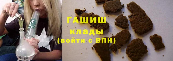 мдма Нефтегорск