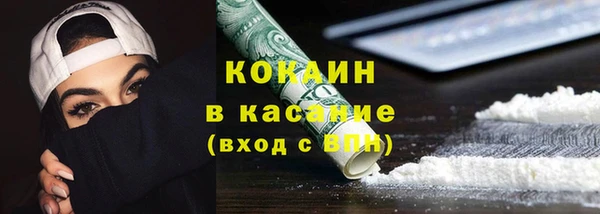 мдма Нефтегорск