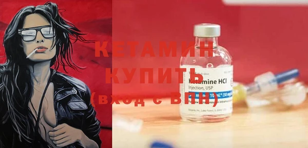 мдма Нефтегорск