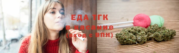 меф VHQ Нефтекумск