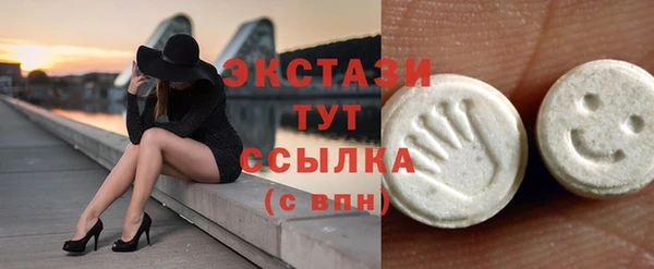 дистиллят марихуана Нея
