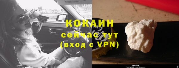 мдма Нефтегорск