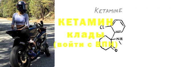 марки lsd Новодвинск