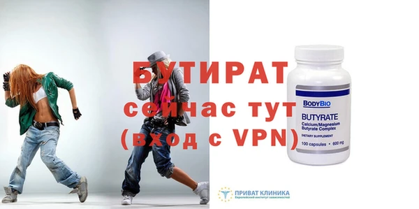 дистиллят марихуана Нея