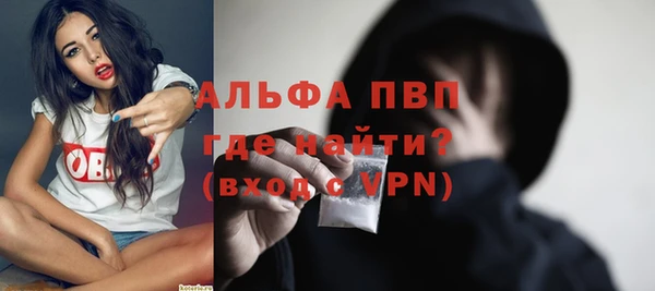 марки lsd Новодвинск