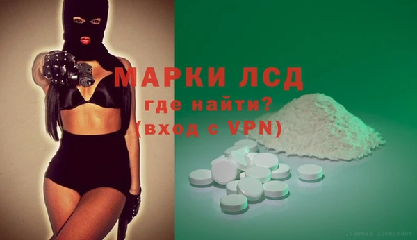 мдма Нефтегорск