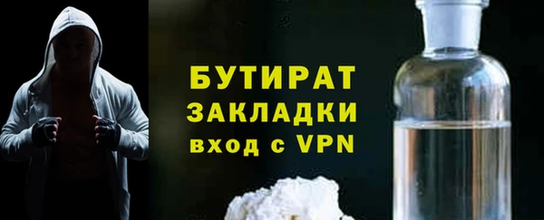 марки lsd Новодвинск