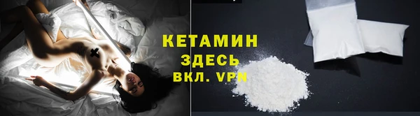 марки lsd Новодвинск