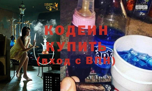 меф VHQ Нефтекумск