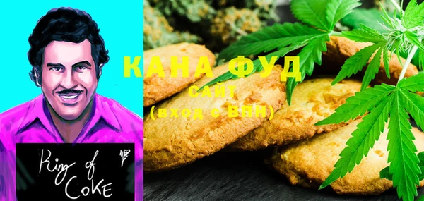 марки lsd Новокубанск