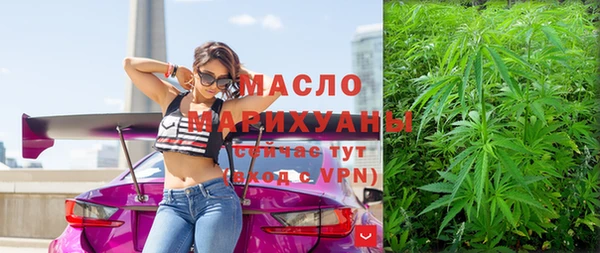 марки lsd Новодвинск