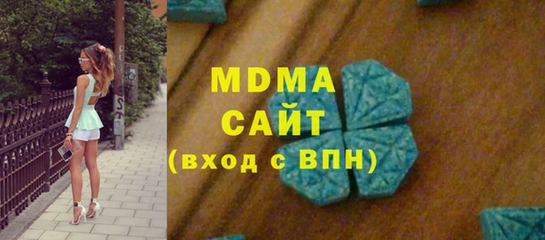 марки lsd Новодвинск