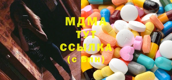 дистиллят марихуана Нея