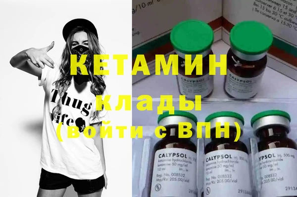 марки lsd Новодвинск
