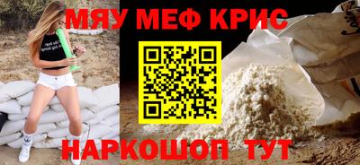 мдпв Камышлов