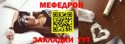 мдпв Камышлов