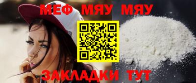 мдпв Камышлов