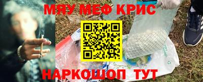 кокаин VHQ Канаш
