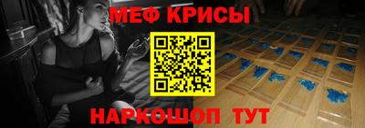 кокаин VHQ Канаш