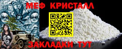 мдпв Камышлов