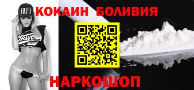 мдпв Камышлов