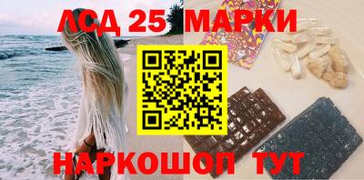 кокаин VHQ Канаш