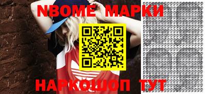 мдпв Камышлов