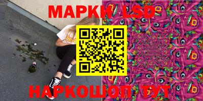 кокаин VHQ Канаш