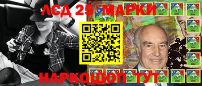 кокаин VHQ Канаш