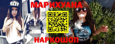 кокаин VHQ Канаш