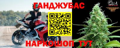бутик Азнакаево