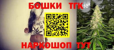 кокаин VHQ Канаш