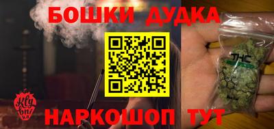 кокаин VHQ Канаш