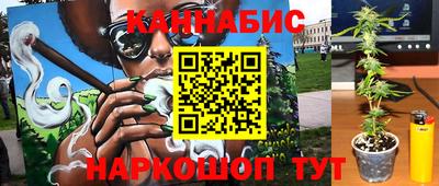 кокаин VHQ Канаш
