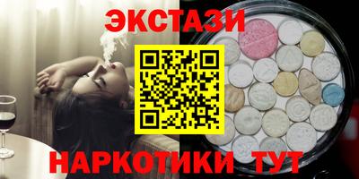 мдпв Камышлов