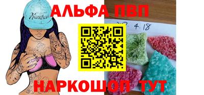 мдпв Камышлов