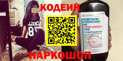 кокаин VHQ Канаш