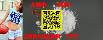 кокаин VHQ Канаш