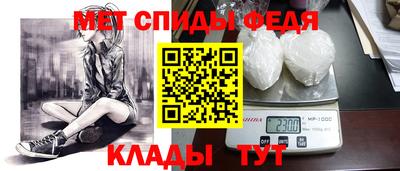 гашик Кандалакша