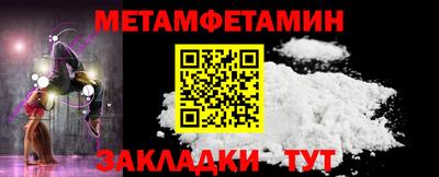 кокаин VHQ Канаш