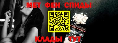мдпв Камышлов